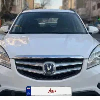 چانگان سفید مدل۹۷