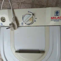 مینی واش