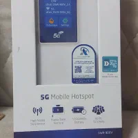 مودم 5G D-Link|مودم و تجهیزات شبکه|تهران, باغ فیض|دیوار