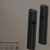 دستگاه سیگارآیرود