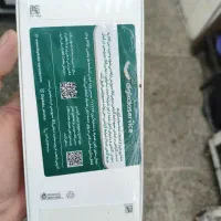 گوشی A17 پلمپ با گارانتی