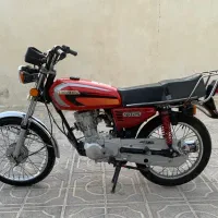 همرو مدل۸۹ پلاک ملی