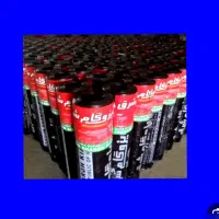 همه مدل ایزوگام با ۷برند مختلف با قیمتهای مناسب