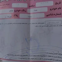 تیبا 2 (هاچبک) مدل ۱۳۹۸ مشکی متالیک بی رنگ|خودرو سواری و وانت|مشهد, فلسطین|دیوار