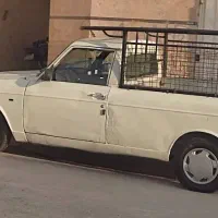 وانت پیکان