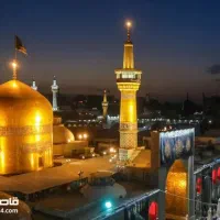 تور مشهد / هتل 4 ستاره / آفر ویژه    تاسوعا عاشورا