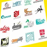 طراحی لوگو، تولیدمحتوای حرفه ای، طراحی پوستر وبنر