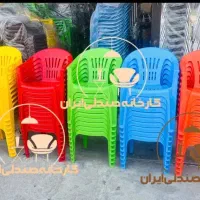 میز و صندلی پلاستیکی باغی طرح دست دار