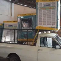 بار بری حمل نقل وانت تلفنی
