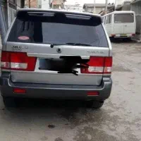 موسو اتوماتیک درحد صفر