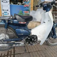 پاکشتی سوپر کاپ