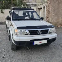 پیکاپ ریچ