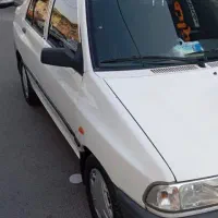پراید مدل ۹۵