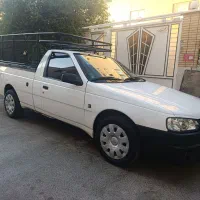 آریسان 2 سفید 1403