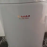 جا برنجی