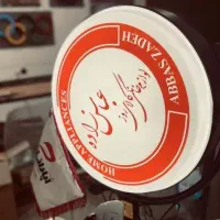لایت باکس گردان ۶۰ سانتی + طراحی رایگان