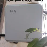 تگ چسبی برد بلند آنتن کنترل تردد خودرو، نصب رایگان