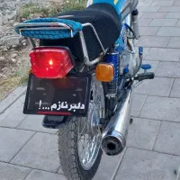 موتور ۱۲۵ عروسک