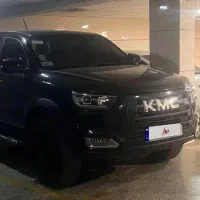 نقد و اقساط KMCT8معاوضه