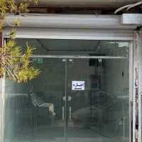 رهن-و-اجاره-مغازه