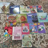 کتاب داستان
