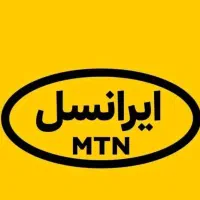 سیم کارت ایرانسل