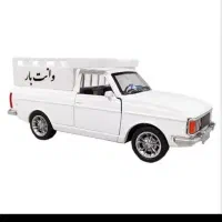 حمل بار با وانت بانازل ترین قیمت همه روزه