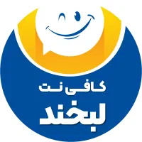جذب نیروی خانم برای کافی نت