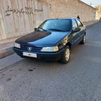 اردی ای