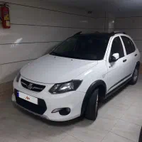 کوییک آر سفید سقف مشکی ۱۴۰۰