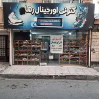 فروش تجاری،۵۰ متر،اهری