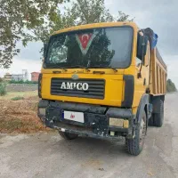 آمیکو کمپرسی تک