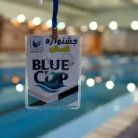 آموزش شنا ،به صورت اکادمیک ،در بهترین استخر منطقه