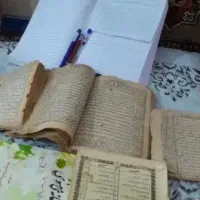 کتاب قرآن فال دعا
