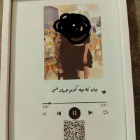 سفارش تابلو موزیکال