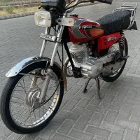 احسان ۸۷