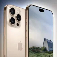 آوردن آنتن آیفون تضمینی بدون رجیستر