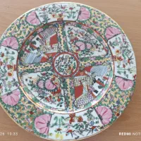 بشقاب گل مرغی