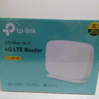 مودم فورجی 5G جدید آنلاک پلمب TPLINK CPLINK DNXT