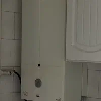 آبگرمکن