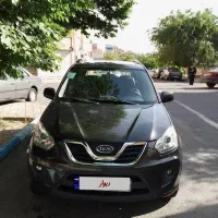 ام وی ام ایکس ۳۳ نیو کم کارکرد