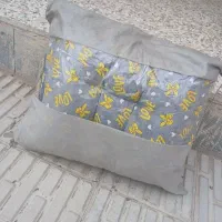 تاب آغوشی و ریلکسی ، قیمت توافقی