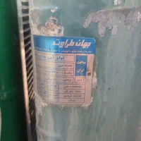 کولر آبی ۴۵۰۰