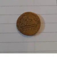 سکه عتیقه فلوس ۱۲۷۳ ناصرالدین شاه