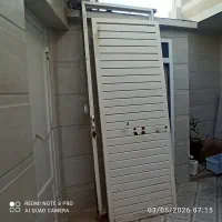درب حیاط