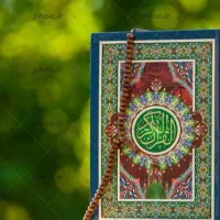 دعا استخاره