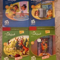 کتاب کنکور تستی و آزمون نهایی دهم یازدهم دوازدهم