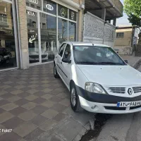 تندر ۹۰ سفید مدل ۱۳۹۷