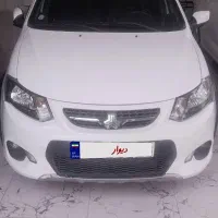کوییک مدل ۱۴۰۱ بیرنگ