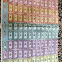 بازی عمو پول دار